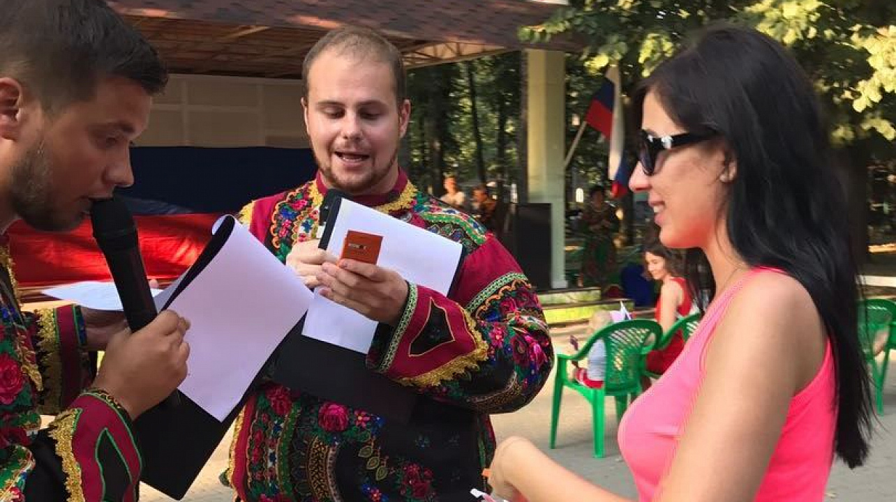 «Россия – Родина моя»