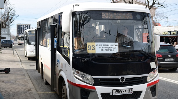 С 21 марта в Краснодаре изменится схема движения автобусного маршрута №93