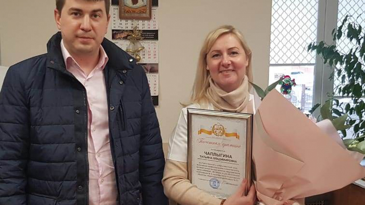 В Западном округе 80-летие отмечает одно из старейших предприятий хлебопекарной отрасли.jpg