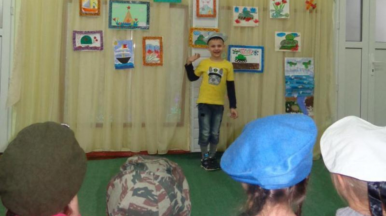 В детском саду № 13 состоялся Час поэзии «Строки, опаленные войной»