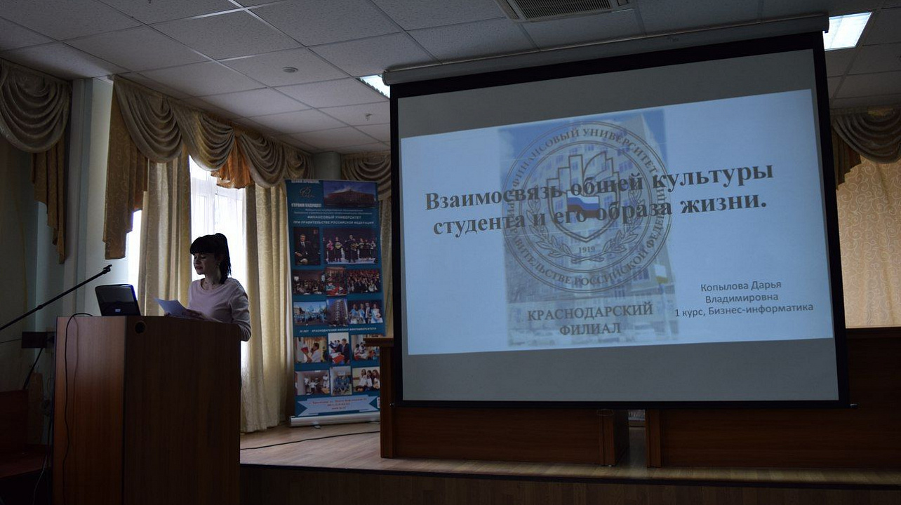 Студенты Западного округа за здоровый образ жизни