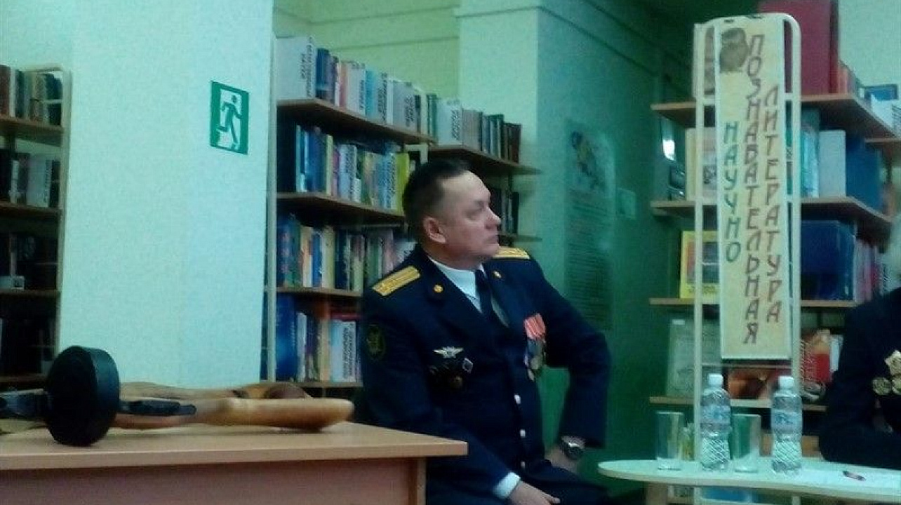 Урок мужества провели ветераны управления исполнения наказаний в детской городской библиотеке им. С.Я. Маршака и Краснодарском Техническом Колледже.jpg