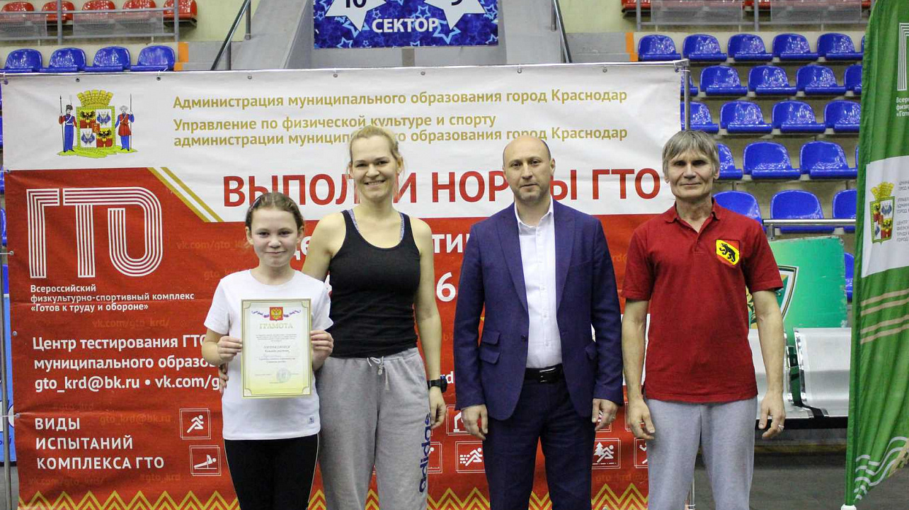 Семьи Краснодара соревновались за право представлять город в «Стартуем вместе»