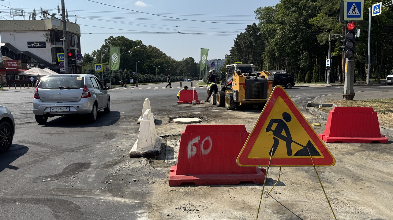 Фото: Пресс-служба администрации Краснодара