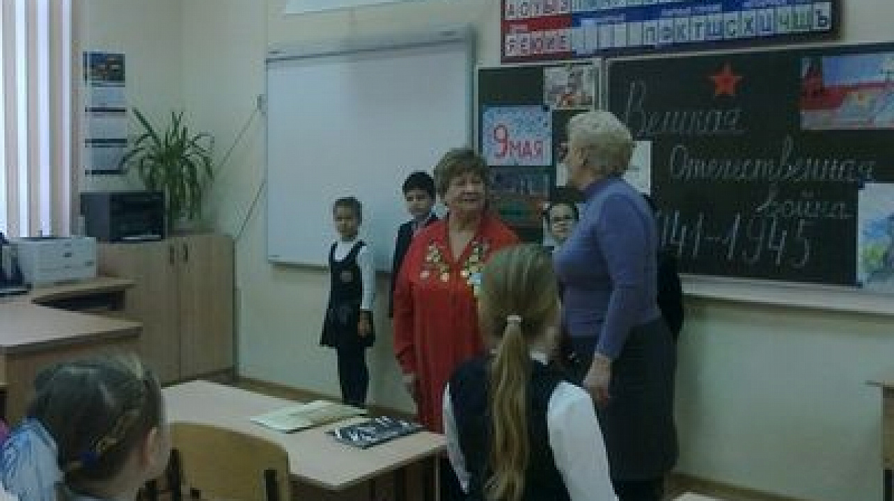 В лицее № 4 состоялся единый классный час «По дорогам войны»