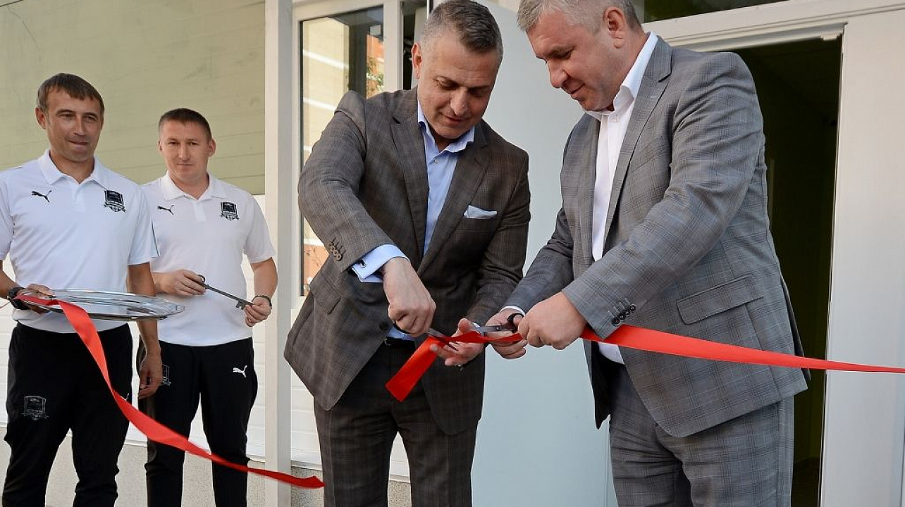 В Западном округе открылся новый футбольный манеж Академии ФК «Краснодар».
