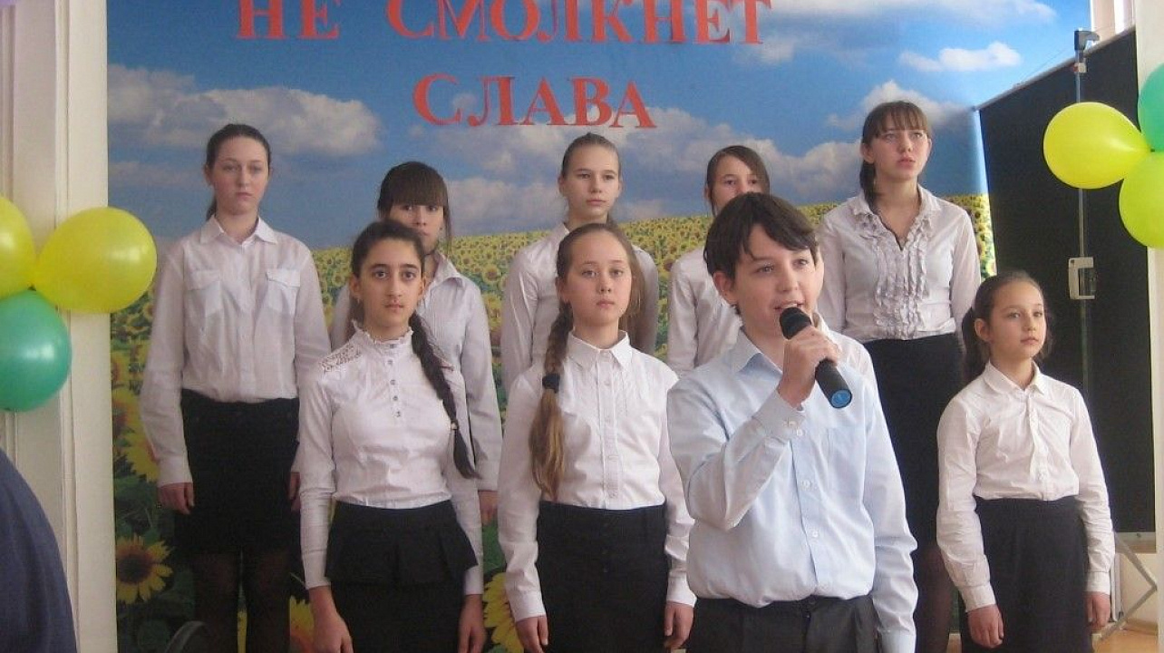 В школе №79 прошли Уроки мужества, посвященные Всероссийской инициативе «Горячее сердце»