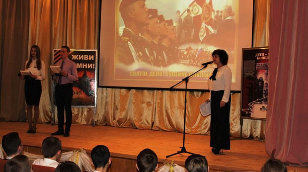 Учащиеся школы №96 активно включились в патриотические мероприятия