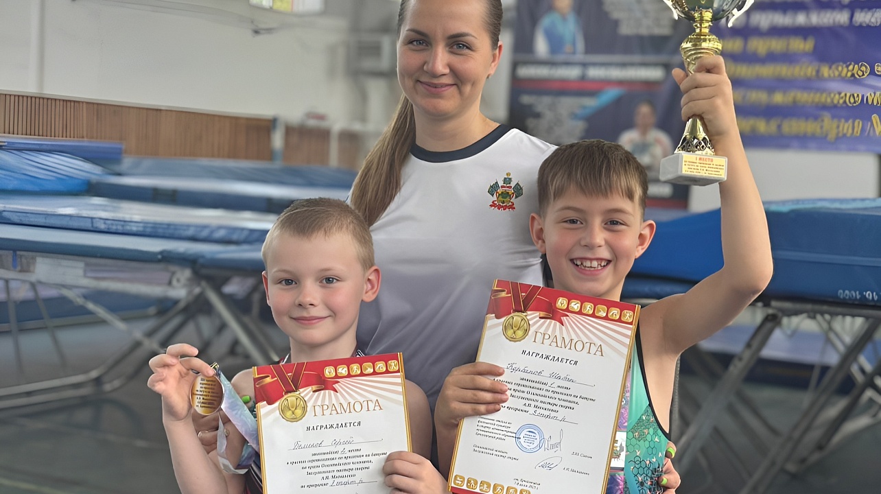 Фото: Департамент по физической культуре и спорту Краснодара  