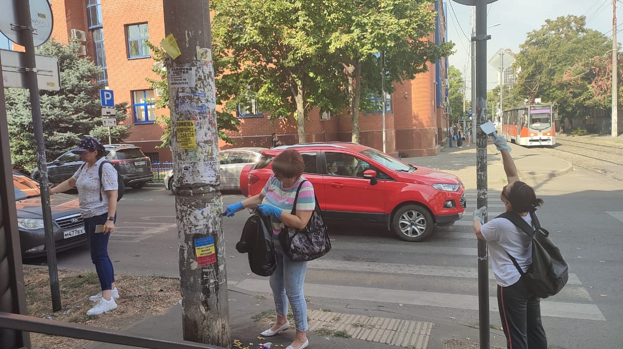 Фото: администрация Центрального округа