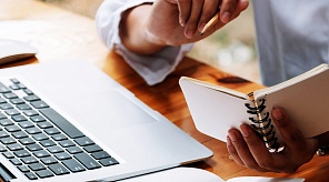 Юридические лица должны представить годовую бухгалтерскую отчетность за 2025 год