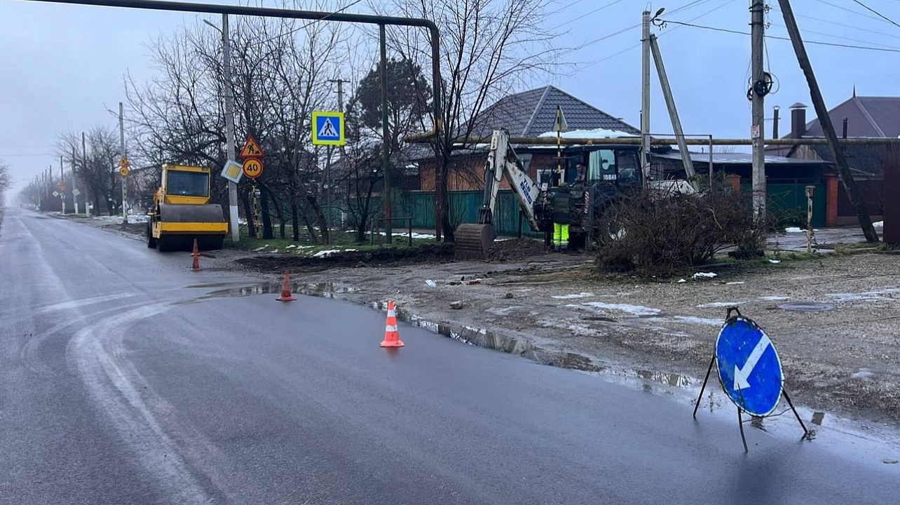 Фото: Пресс-служба администрации Краснодара