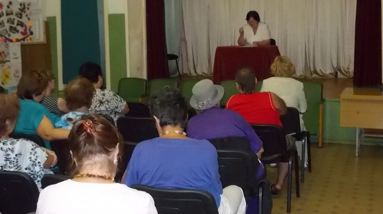 В общественной организации «ВОИ» Центрального округа обсудили вопросы предоставления льгот