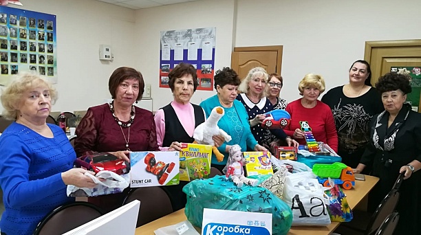 Общественники территориального центра № 38 приняли участие во Всероссийской благотворительной акции "Коробка храбрости"