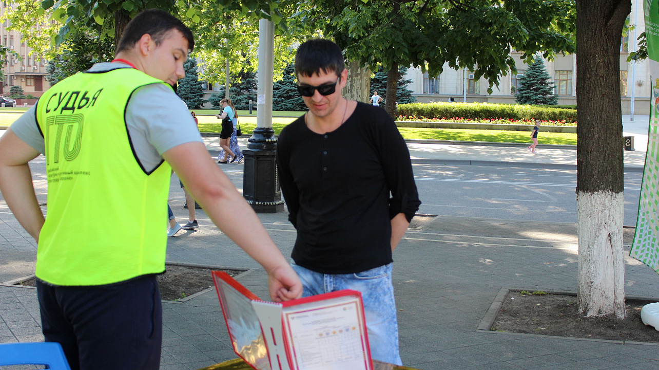 Фоторепортаж с интерактивной площадки ВФСК ГТО