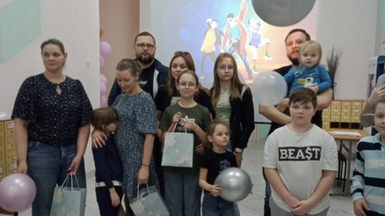 фото: управление экономики