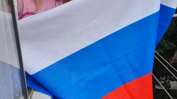 В Прикубанском округе празднуют День российского флага