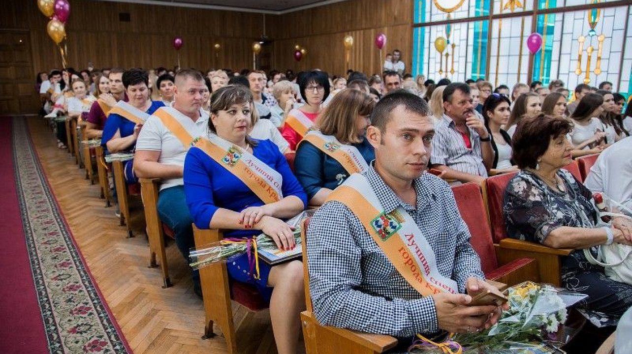 Лучшие из лучших