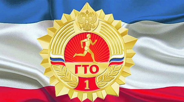 Центр тестирования Краснодара стал финалистом в номинации «Лучшая организация по внедрению комплекса ГТО» в рамках Национальной спортивной премии