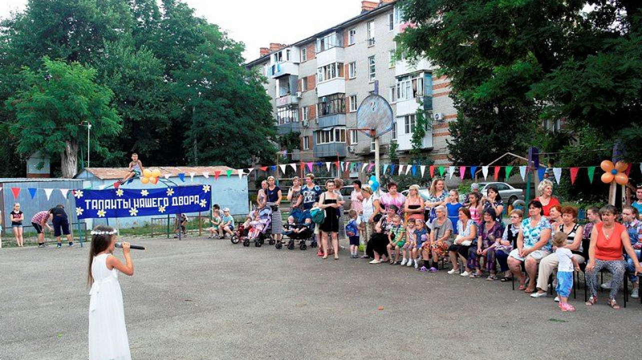 Смотр-конкурс «Таланты нашего двора» состоялся в Центральном округе