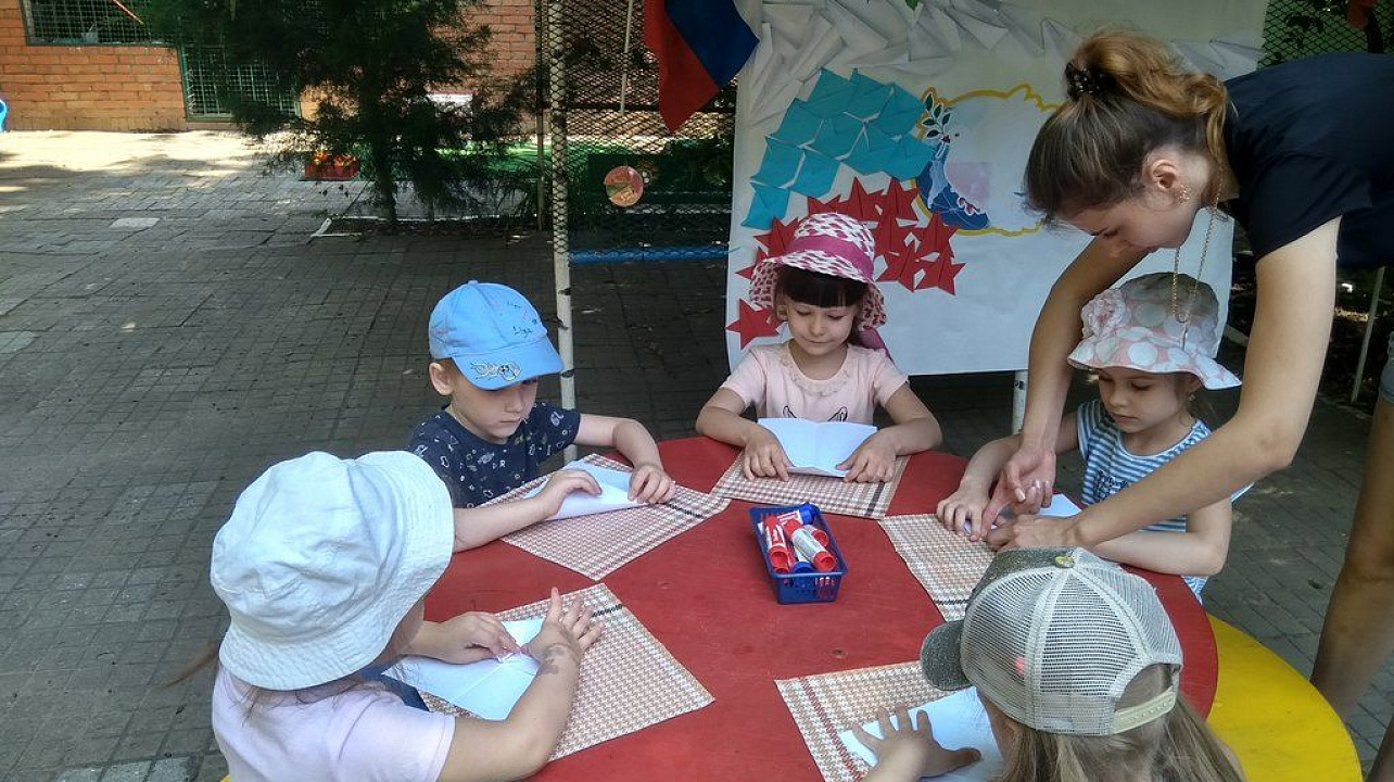 В детском саду № 81 отметили  День России