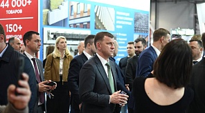 Евгений Наумов посетил открытие международной выставки «ЮгБилд»