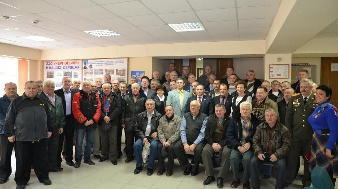 Прикубанские чернобыльцы отметили Международный день инвалидов
