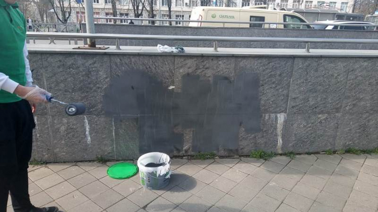 В Центральном округе прошел граффити-рейд