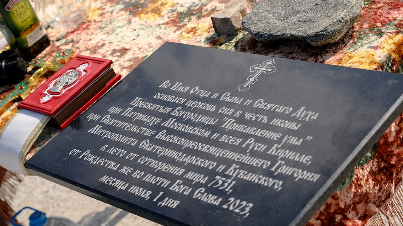 Фото: Антон Приходько, диакон Владислав Зараменских, Ольга Луканина