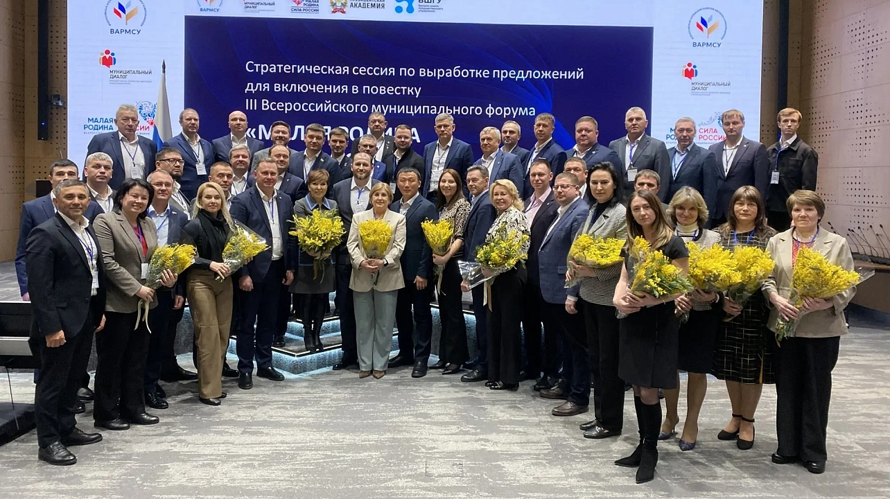 Фото: городская Дума Краснодара