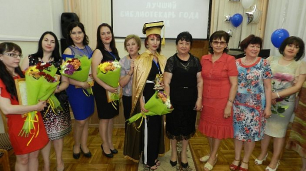 В Западном округе подвели итоги конкурса «Лучший библиотекарь года — 2018»