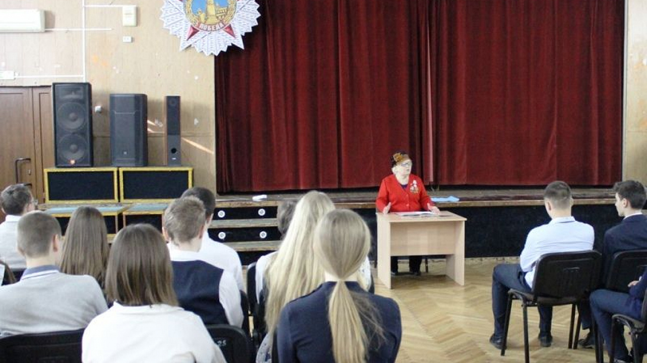 В лицее № 4 состоялась встреча с жительницей блокадного Ленинграда