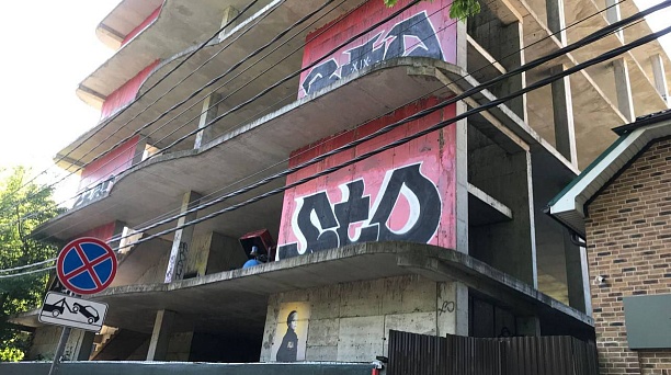 Около 500 квадратных метров ул. Ставропольской начали освобождать от незаконного недостроя