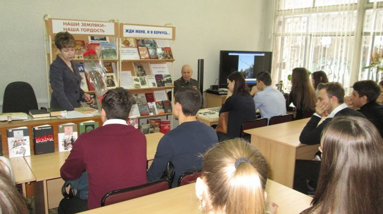 Библиотека им. Л.Н.Толстого провела литературно - музыкальный урок