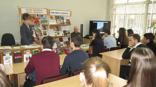 Библиотека им. Л.Н.Толстого провела литературно - музыкальный урок