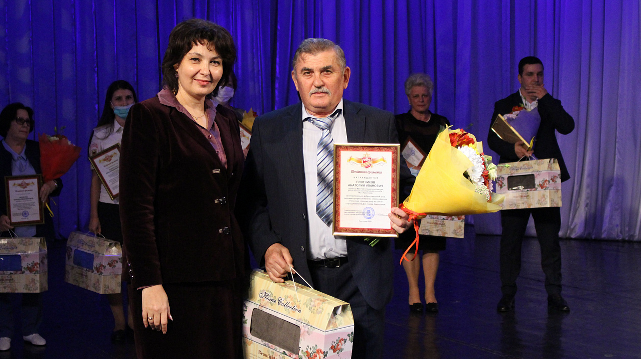 Центральный округ поздравил краснодарцев с Днем города