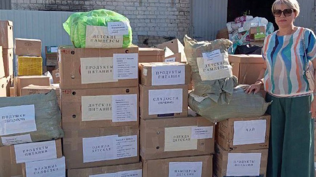 Фото: Благотворительный Фонд «Добро и Дело»