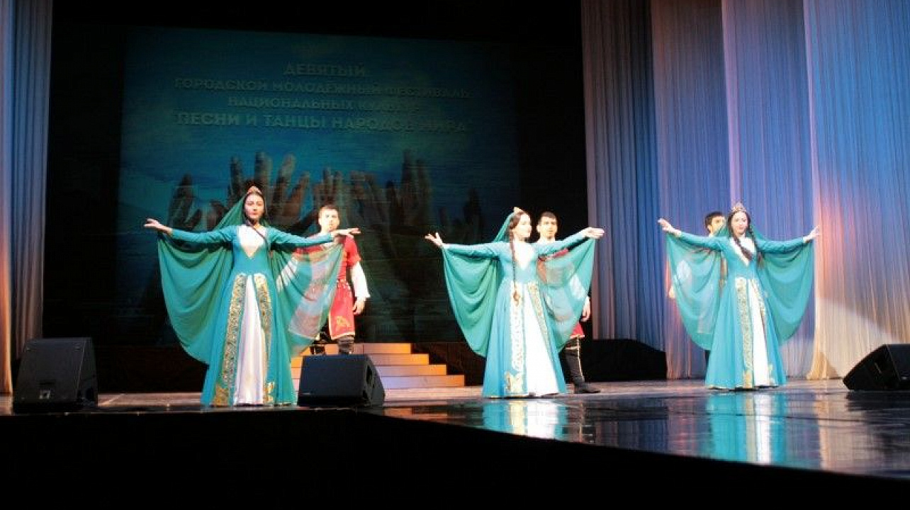 «Песни и танцы народов мира»
