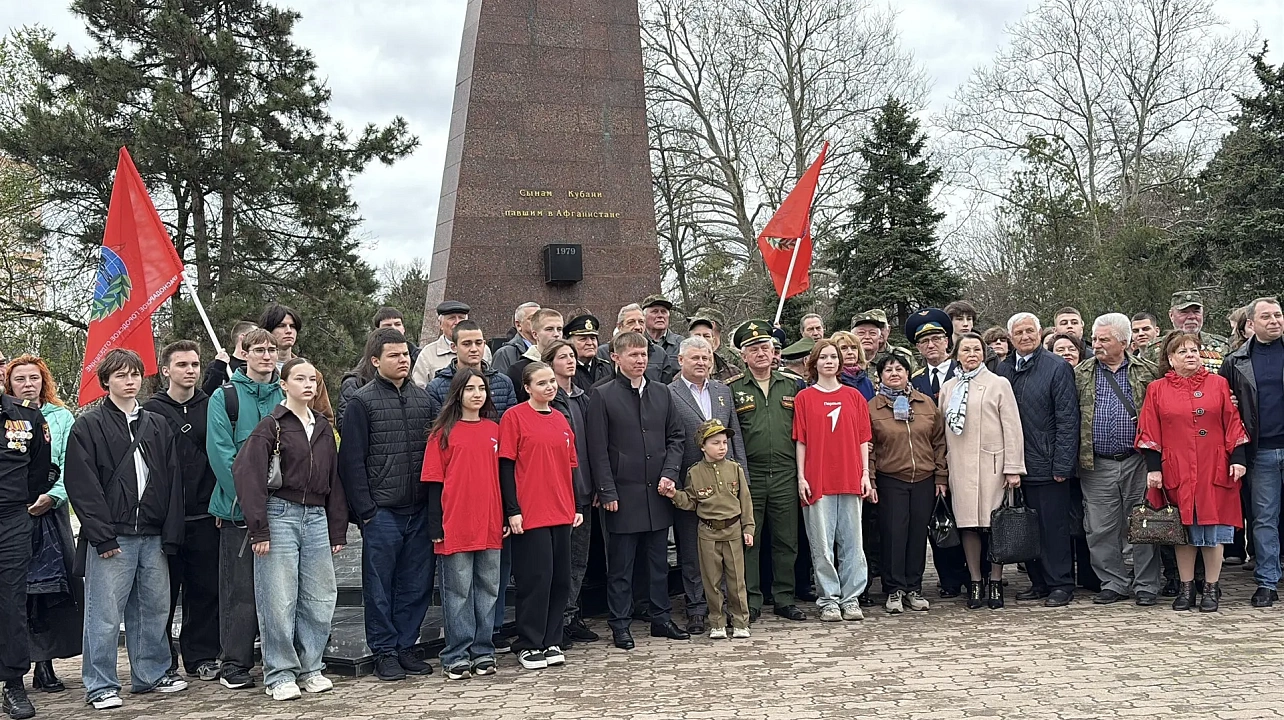 Фото: пресс-служба администрации Краснодара