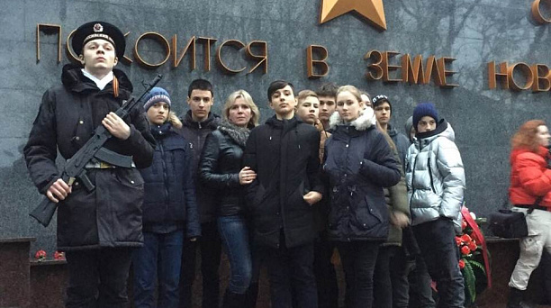 «Бескозырка»