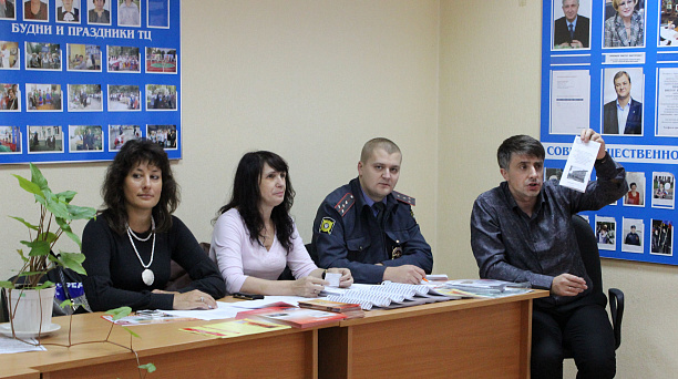 В Центральном округе обсудили проблемы общественного порядка и незаконной миграции