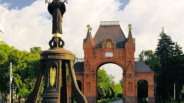 Международный конкурс  видео-презентаций  стартует в Краснодаре