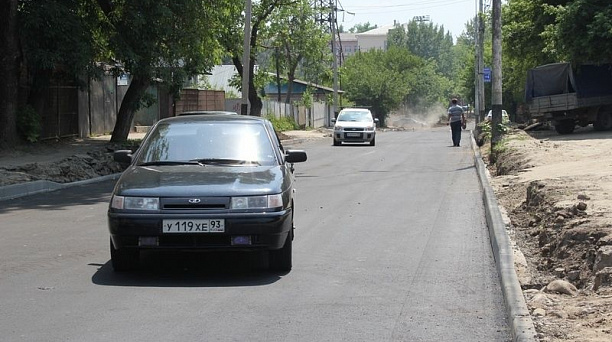 Улица 2-я Пятилетка открыта для движения после капремонта