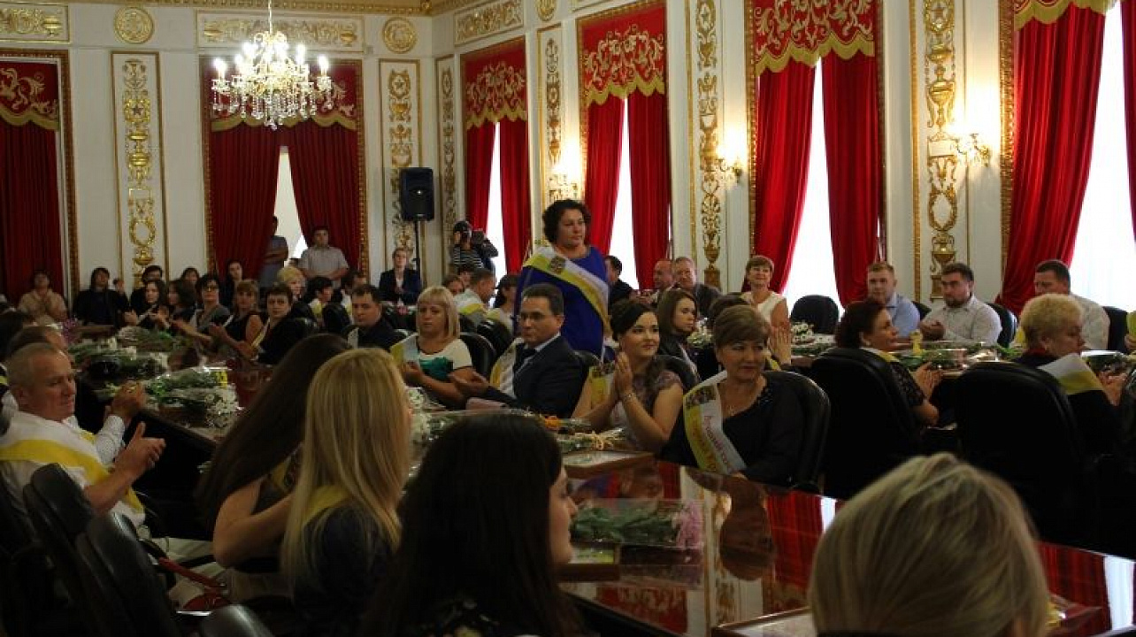 Награждение победителей общегородского отраслевого конкурса «Лучший специалист города Краснодара 2016 года»