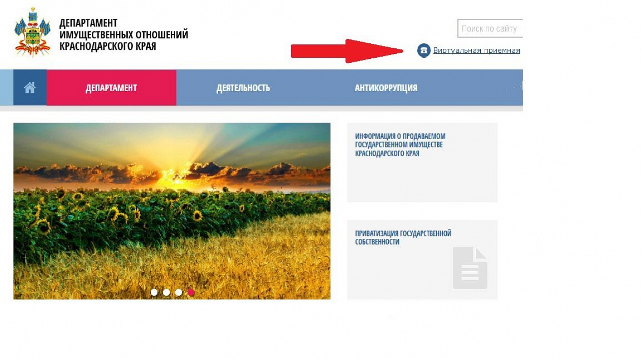 Уважаемые жители Центрального округа!