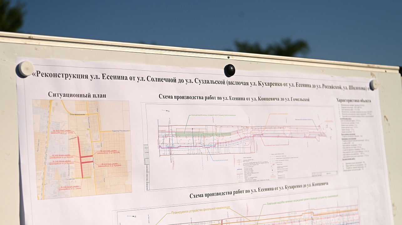 Фото: Андрей Зубов