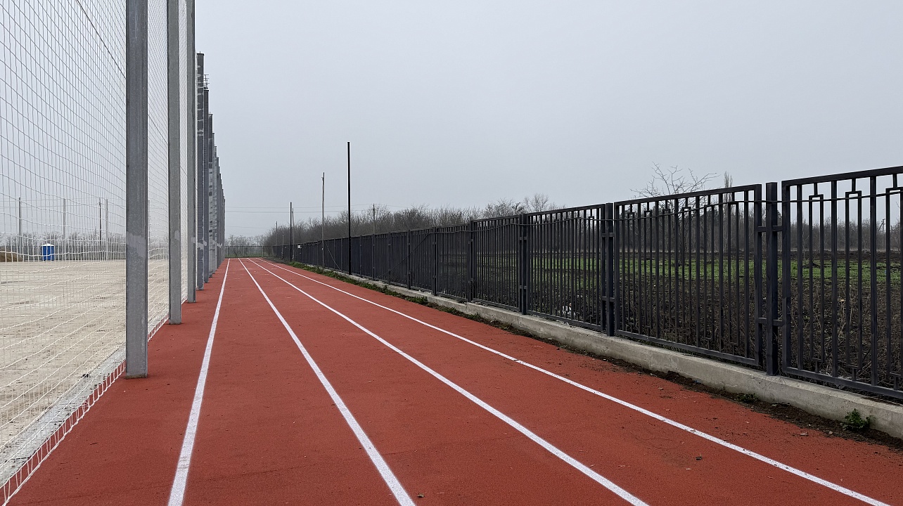 Фото: Пресс-служба администрации Краснодара