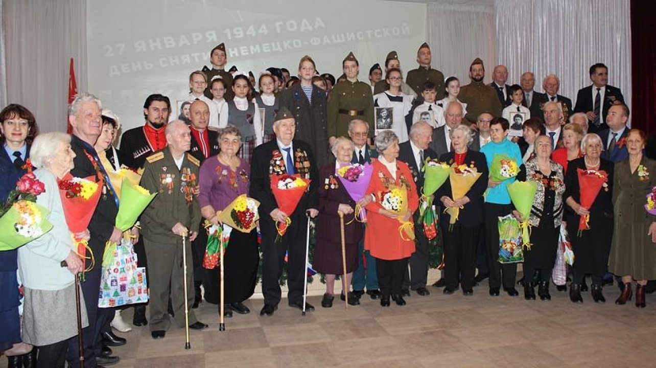 В Центральном округе прошел торжественный прием блокадников и защитников Ленинграда