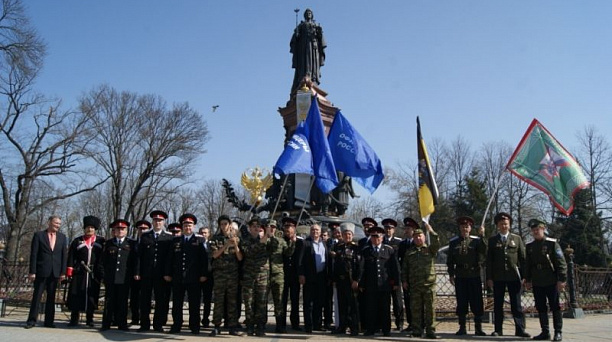 Казаки встретили автопробег