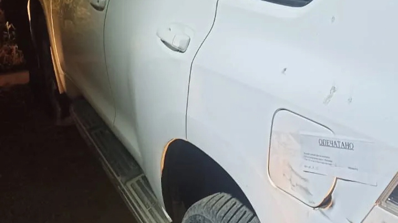 Фото: ИФНС 2